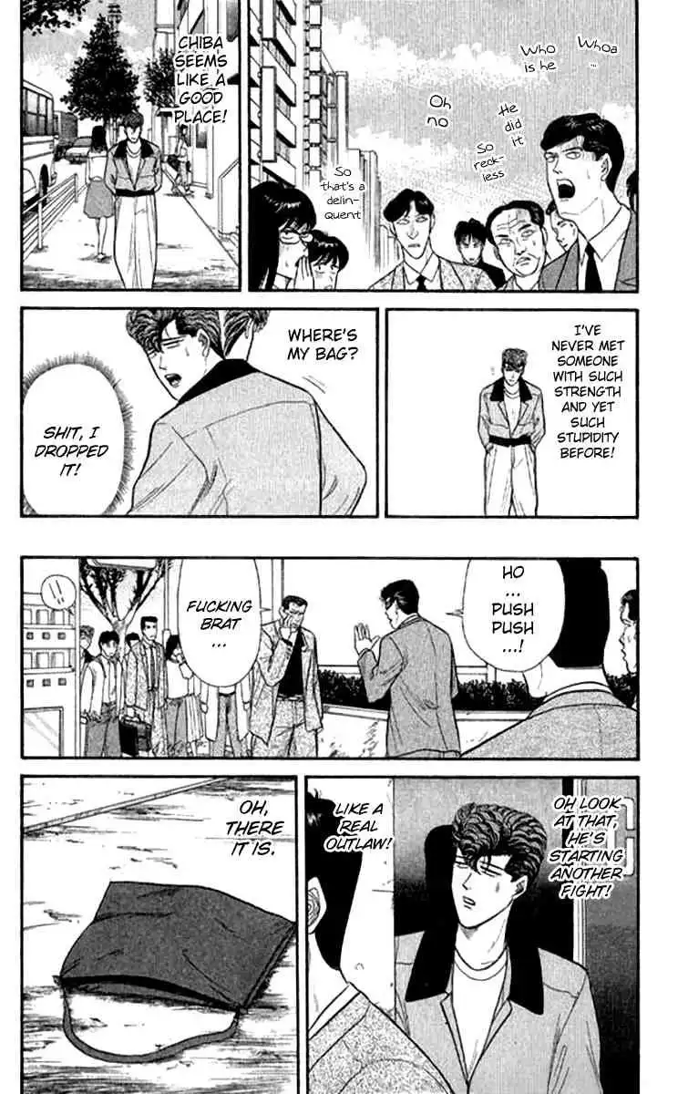 Kyou Kara Ore Wa!! Chapter 109 10